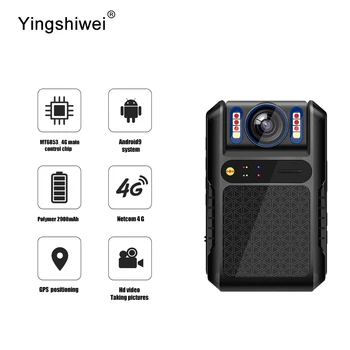 Yingshiwei YSW Q10-225 Градуса Въртящ се обектив в реално време следи 4G Smart Bodycam Android Система за сигурност Безжична Мини Камера за тяло