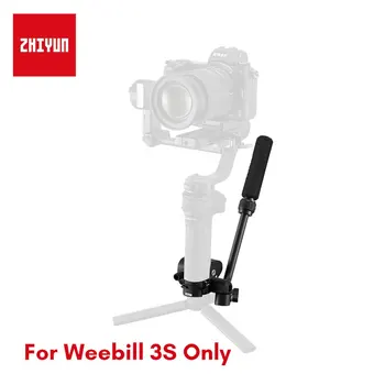 ZHIYUN Официален EX1A09 Лек Акцент за Китките Sling Grip Mode 2.5 за Weebill 3S Ръчно Стабилизатор на Камерата Аксесоари за Карданного на Окачването