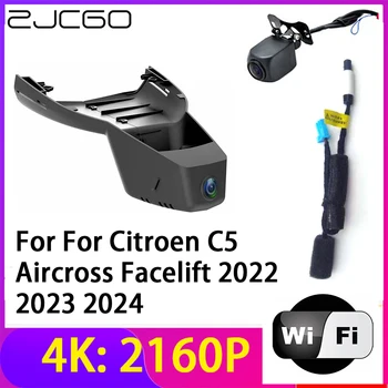 ZJCGO 4 ДО 2160 P Записващи устройства Dvr за кола Камера, 2 Обектива Регистратори Wi Fi Нощно Виждане За Citroen C5 Aircross лифтинг на лицето 2022 2023 2024