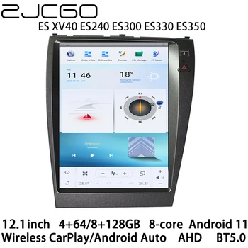 ZJCGO Автомобилен Мултимедиен Плейър Стерео GPS Радио Навигация Android 11 Екрана, за Lexus ES XV40 ES240 ES300 ES330 ES350 2006 ~ 2012