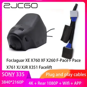 ZJCGO Щепсела и да играе видео Рекордер Dash Cam 4K UHD 2160P Видеорекордер за Jaguar XE X760 XF X260 F-Pace F Pace X761 XJ XJR X351 Лифтинг на лицето