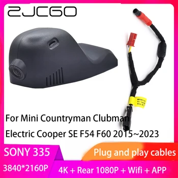 ZJCGO Щепсела и да играе видео Рекордер Dash Cam 4K UHD 2160P Видеорекордер за Mini Clubman и Countryman Electric Cooper SE F54 F60 2015 ~ 2023