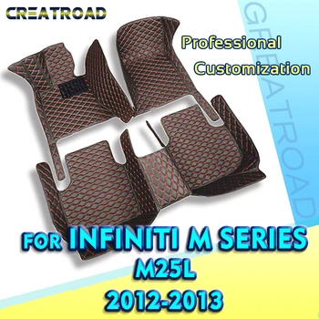 Автомобилни постелки за Infiniti M series M25L 2012 2013 Потребителски автоматично накладки за краката авто килим калъф