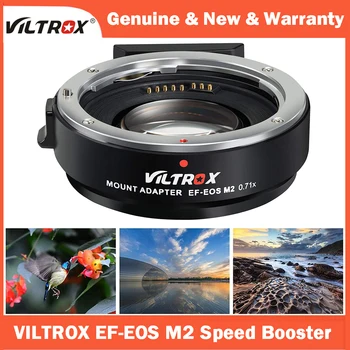 Адаптер за обектив Viltrox EF-EOS M2 EF-M 0.71 x Адаптер за увеличаване на Фокусното разстояние на обектива Canon EF към камерата EOS M M50 M5 M6 M200