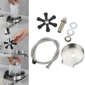 Аксесоари за кран за мивка от неръждаема стомана САМ Ефективен автоматично