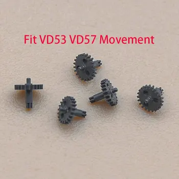 Аксесоари за часа на Смяна на колела за Резервни части идеални за ремонт на часовник механизъм VD53 VD57 резервни Части