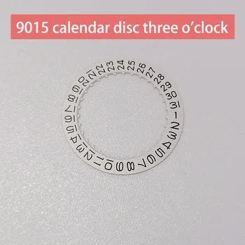 Аксесоари за часовници, диск с календар, три часа, не е подходящ за ремонт на часовници с механизъм 9015, абсолютно нови аксесоари, диск с датата на
