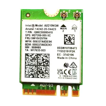 Антена за безжична мрежова карта Intel AX210 WiFi 6E Bluetooth 5,2 802.11 ax NGFF M. 2 AX210NGW МУ-MIMO 2,4 G/5 Ghz 2400 Mbps