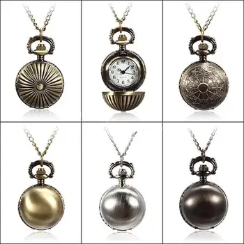 Антикварни кварцови часовници джобни в кръгла форма на корпуса в стил steampunk, бижутерия, медальон, огърлица, верижка, подаръци за мъже и жени