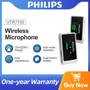 Безжичен микрофон PHILIPS с ревери, предавател и приемник, поддръжка на смартфон, прехвърляне на DV 70m, автоматично намаляване на шума VTR7700