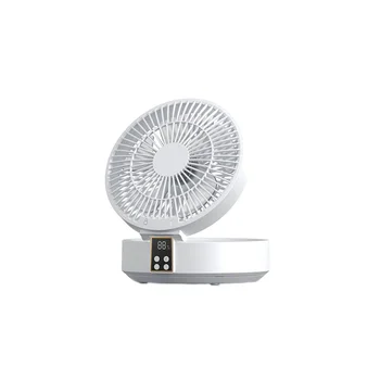 Безжична вентилатора за охлаждане на околния въздух с дистанционно управление с led осветление, сгъваеми електрически стенен вентилатор, настолен вентилатор, бял