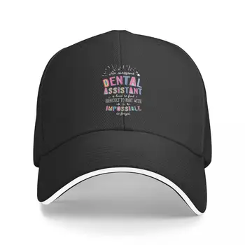 Бейзболна шапка за мъже и жени, каишка за инструменти, страхотна идея за подарък за асистент зъболекар, която не може да забрави, цитат, шапка в стил хип-хоп за риболов