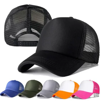 Бейзболна шапка с регулируема мрежа, мъжки дамски ежедневни дишаща градинска шапка за риболов, шапки за шофьори на камиони, летни слънчеви шапки с козирка