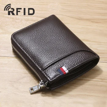 Бизнес мъжки портфейл от естествена кожа, кратък чантата с RFID заключване, мултифункционален държач за карти, модерен мъжки скоба за пари с цип