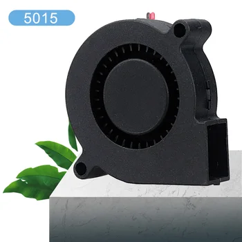 Вентилатор за охлаждане на 3D принтер Gdstime 5015 50 мм, 24 vdc 12 На 5 Вентилатор Вентилатор Бесщеточный 50 мм x 15 мм Топка/ръкавен на Вентилатора за Охлаждане на Турбини