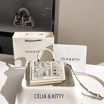 Висококачествени дамски модерна чанта от текстурирана кожа в бял цвят, квадратна чанта, персонални чанта-месинджър на рамото с нитове, дамска чанта