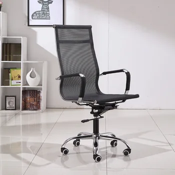 Възглавница за офис стол със защита от изпотяване, мрежест черен стол за спални, скандинавски стол, водоустойчив с въртяща комплект градински мебели Cadeira Escritorio