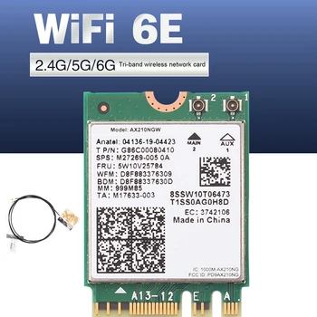ГОРЕЩА Безжична мрежова карта AX210NGW + 2 Вградени антени WIFI 6E Gigabit NGFF M. 2 2,4 G /5G/6G Трехдиапазонная Безжична мрежова карта