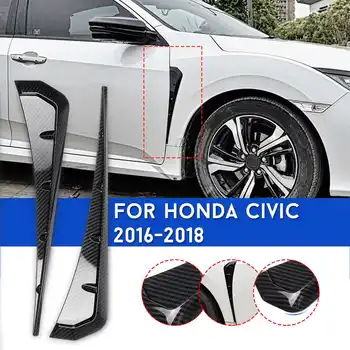 Двойката е с цветна страна от въглеродни влакна ABS за отдушник на крилото, тампон върху крилото за за Honda Civic 2016-2018, 3D стикер