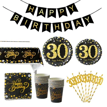 декор на 30-ия рожден ден на черно злато за Еднократна употреба прибори за 16 гости 30, 40, 50, 60 години, Украса за парти по случай рожден ден, за Годишнина възрастни