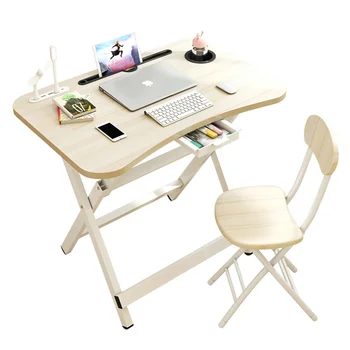 Детски маси Проста домакински сгъваема комбинация студентски маса и стол Детски desk бюра и комплект столове