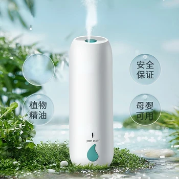 Домакински ароматни дифузор освежители за въздух Аромат за баня са устойчиви страхотна Free toiletries Дезодорант
