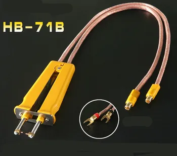 Дръжка за спот заваряване на батерията HB-71B, литиева батерия, професионално заваряване дръжка за точкови заваръчни апарати серия 709A 709AD