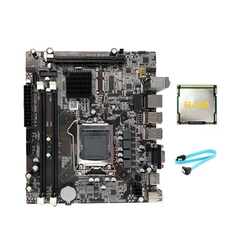 Дънна платка H55 LGA1156 Поддържа процесор, серия I3 530 I5 760 с паметта DDR3 компютър дънната Платка + процесор I3 540 + кабел SATA
