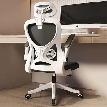Еластична дръжка за подкрепа на врата офис стол Модерна възглавница за ръководител на Работното въртящо се кресло за отдих Безплатна доставка Sillas Мебели за дома