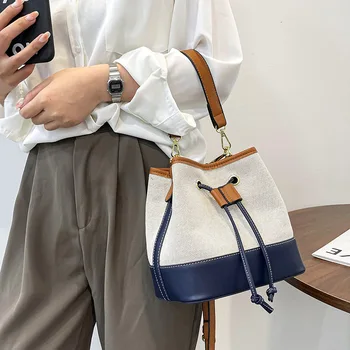 Женски нови модни чанти през рамо на съвсем малък с едно рамо, трендови чанти в контрастен цвят, преносима чанта-кофа за съхранение на пътя