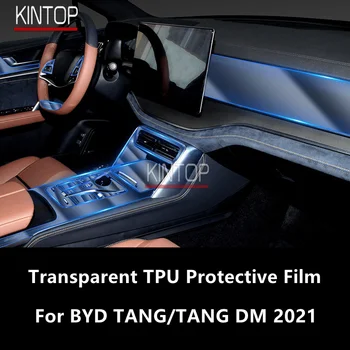 За BYD ТАН/TANG DM/TANG EV 2021 Централна Конзола вътрешността на Колата Прозрачен Защитен Филм От TPU Срещу надраскване Сервизна Филм