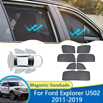 За Ford Explorer Classic U502 2011 ~ 2019, козирка на предното и задното странично стъкло, защита от ултравиолетови лъчи, автоматична окото, сенника на предното стъкло