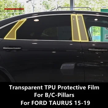 За FORD TAURUS 15-19 B/C-багажник Прозрачен защитен филм от TPU, филм за ремонт от надраскване, аксесоари за ремонт