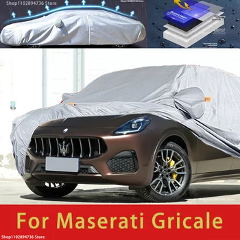 За Maserat Gricale външна защита, пълно покритие на автомобила, заснежени седалките, козирка, водоустойчива прахозащитен външни автомобилни аксесоари