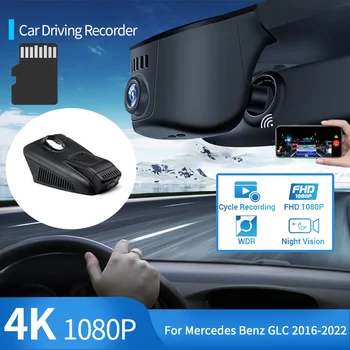 за Mercedes Benz GLE M Class W166 E300 2012 ~ 2019 4K Wifi Видеорекордер Лесна Инсталация Авто Dvr Камера за Нощно Виждане