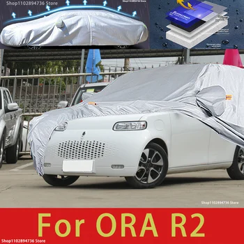 За ORA R2 външна защита, пълно покритие на автомобила, заснежени седалките, козирка, водоустойчива прахозащитен външни автомобилни аксесоари