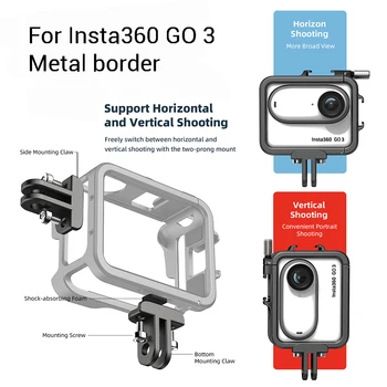 За екшън камери INSTA 360 GO 3 Метална Рамка Аксесоари Insta 360 GO 3 За Екшън камери Защитно Удължена Рамка
