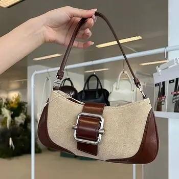 Изкуствена чанта за подмишниците, зашити чанта на рамото, модерна чанта-скитник, за жени и момичета