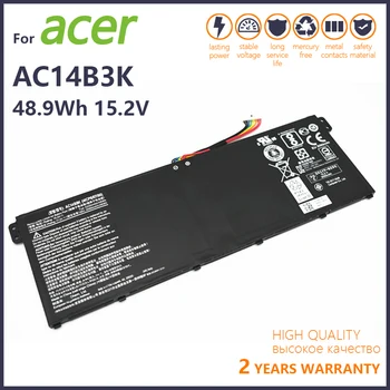 Истински батерия AC14B8K AC14B3K за Acer Chromebook 11/13/15 CB3-111/531/571 CB5-311/311p C670 C810 C910 Портал NE511/NE512