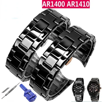 каишка за часовник Armani AR1410 AR1400, мъжки керамични верига с ярки обтегач-пеперуда, 22 мм, 18 мм, за двойка часа