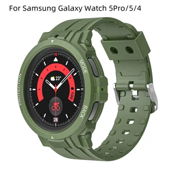 Каишка и калъф от TPU За Samsung Galaxy Watch 4 5 44 мм 40 мм 5Pro 45 мм Материал за защита на околната среда Гривна в спортен Стил