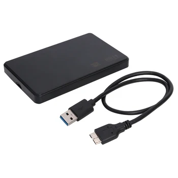 Калъф за твърд диск USB 3.0, мобилен корпус, 2,5-инчов сериен порт SATA HDD SSD адаптер, с външна кутия, поддръжка на 3tb за лаптоп