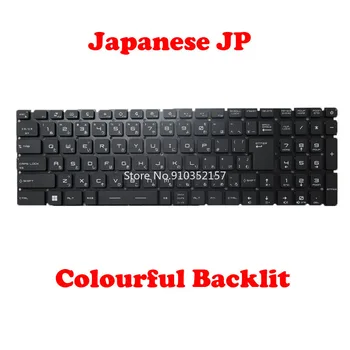 Клавиатура с RGB Подсветка за лаптоп MSI V195122AJ2 JA S1N3JJP2Y2SA0 S1N-3JJP2Y2-SA0, Цветен Японска клавиатура JP с подсветка, БЕЗ Рамка