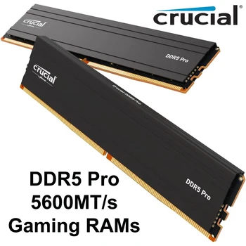 Комплект ram Ключова Pro 32gb (2x16 GB) DDR5 5600 mbps (или 5200 mbps, или 4800 mbps) за настолни игри
