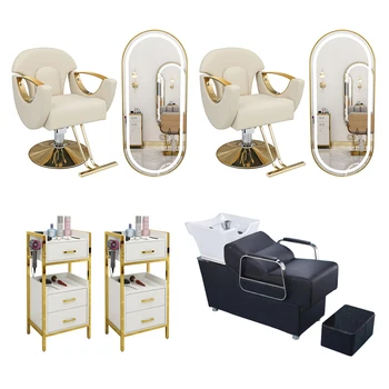 Комплект луксозни мебели Комплект златни фризьорски столове Комплект фризьорски оборудване комплект мебели за фризьорски салон