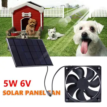 Комплект слънчеви панели 5 W 6 В с USB вытяжным вентилатор за битови къща на етаж, оранжерии на колела