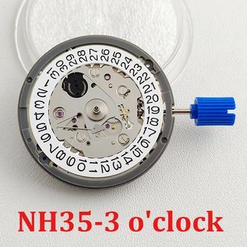 Механизъм NH35, машина за висока точност механичен механизъм с бял прозорец дата, луксозни автоматични часовници, които могат да се заменят детайли