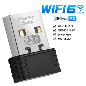 Мини USB WIFI 6 Мрежова Карта 2,4 Ghz USB Wi-Fi Lan Адаптер 802.11 ax Водача Безплатно За PC, Лаптоп Windows 7 10 11