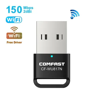 Мини USB Wifi Адаптер за Антена на Wi-Fi 150 М безжична мрежова Карта Ethernet Wi fi Приемник Ключ Безплатен Драйвер adaptador wifi карта
