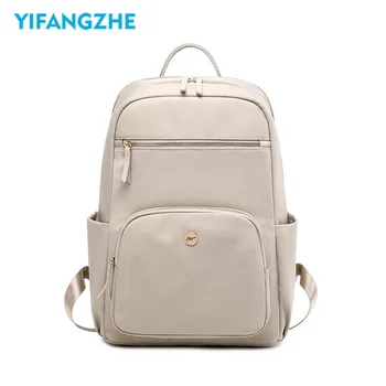 Модерен раница YFZ с множество джобове, анти-кражба водоустойчив лека чанта за памперси, раница за ежедневна употреба на открито
